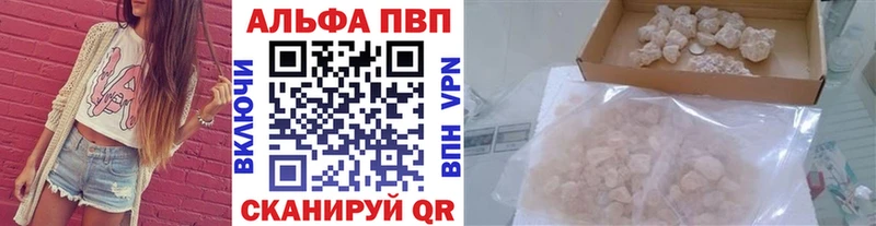 Купить наркотик аптеки Нальчик МАРИХУАНА  КОКАИН  ГАШИШ  МЕФ 
