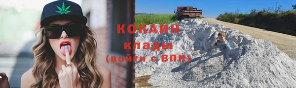 амф Бугульма
