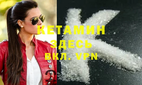 амф Бугульма