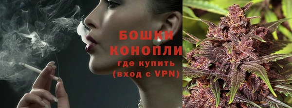 амф Бугульма