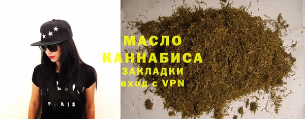 амф Бугульма