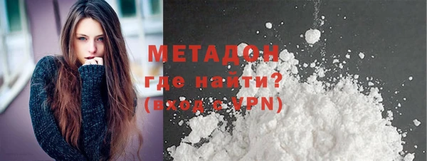 амф Бугульма