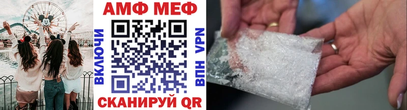 omg как войти  сколько стоит  Нальчик  МЕТАМФЕТАМИН пудра 