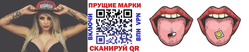 гидра вход  Нальчик  Марки N-bome 1,8мг 