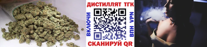 Дистиллят ТГК вейп Нальчик