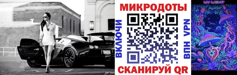 Псилоцибиновые грибы Psilocybine cubensis  купить закладку  MEGA   Нальчик 