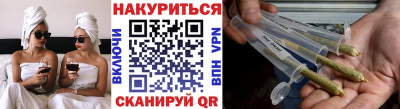 OMG онион  Нальчик  Канабис Amnesia 